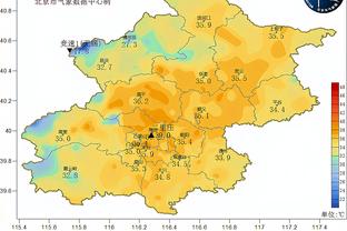 半岛综合体育网页版登录官网截图2